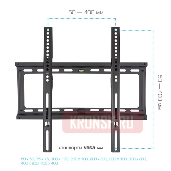 Кронштейн для телевизора Kromax Ideal-3