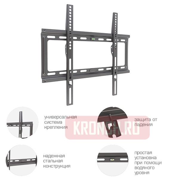 Кронштейн для телевизора Kromax Ideal-3