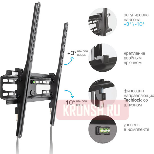 Кронштейн для телевизора Kromax Flat-4