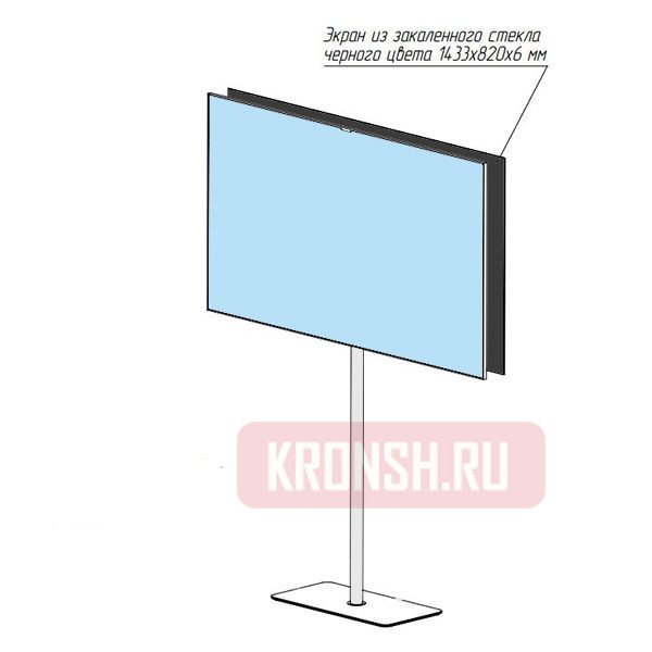 Распорный кронштейн ARTKRON Inline Rotation 65