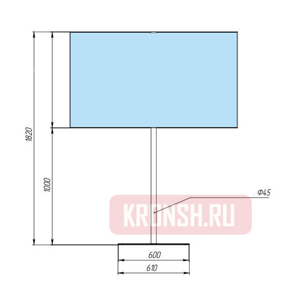 Распорный кронштейн ARTKRON Inline Rotation 65
