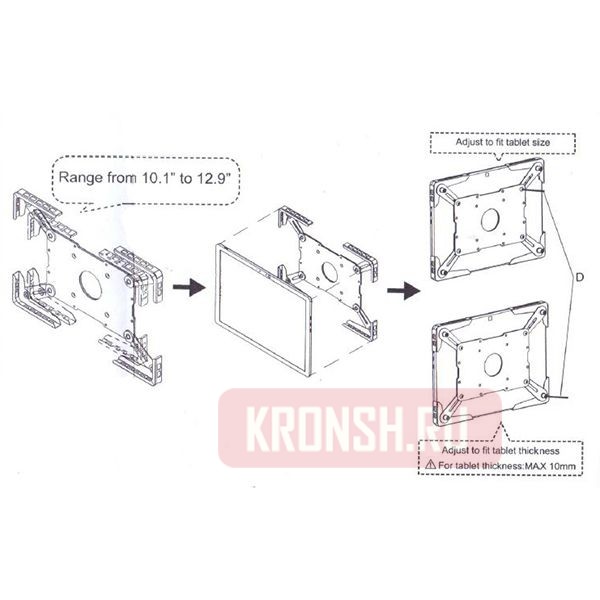 Кронштейн для планшета ARTKRON UTSW-02