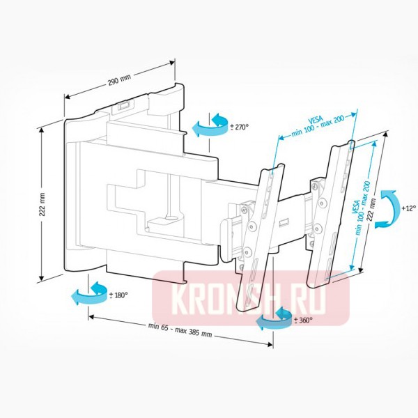 кронштейн Holder LEDS-7015 (чёрный)