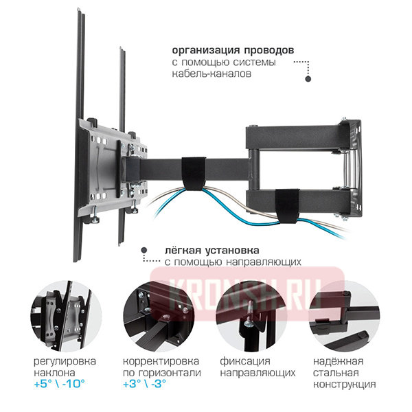 Кронштейн Kromax Pixis-XL-2