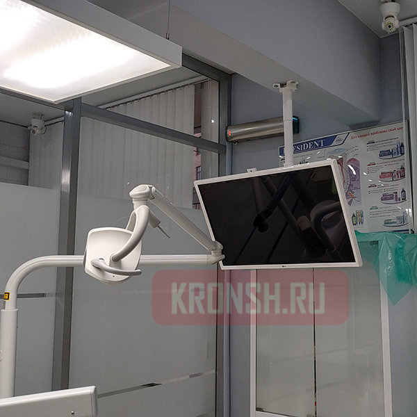 потолочный кронштейн для телевизора Holder PR-101 (белый)