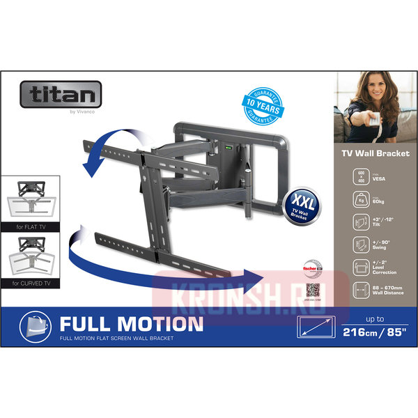 Кронштейн для телевизора Vivanco BFMO 8560 (37990)