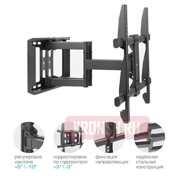 Кронштейн для телевизора Kromax Galactic-57