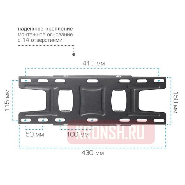 Кронштейн для телевизора Arm-Media LCD-417