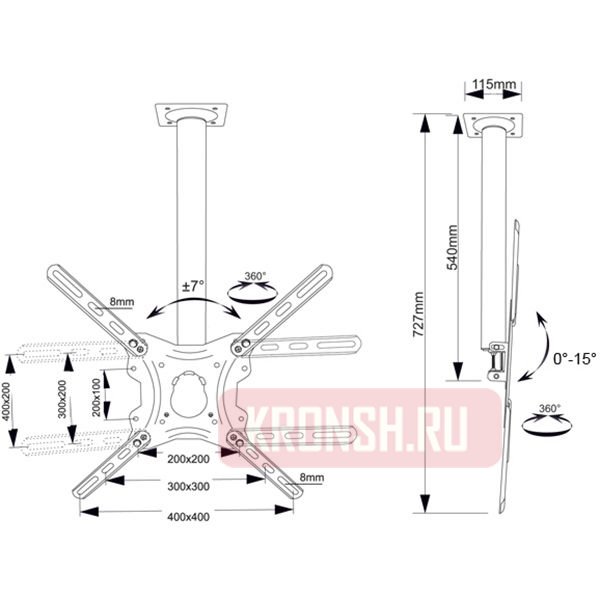 Потолочный кронштейн для телевизора Electriclight КБ-01-77