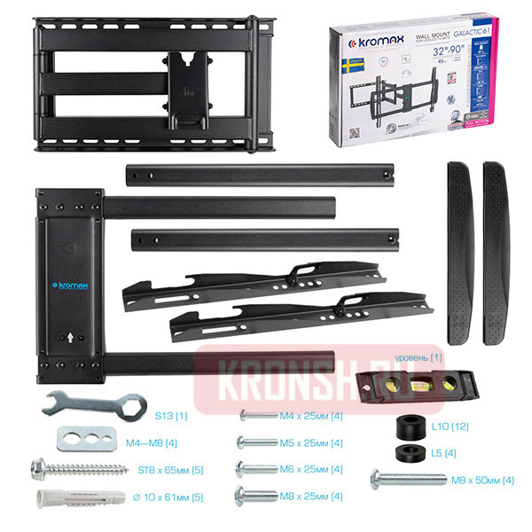 Кронштейн для телевизора Kromax Galactic-61