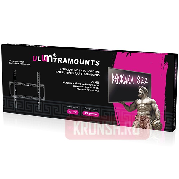 Кронштейн Ultramounts UM822