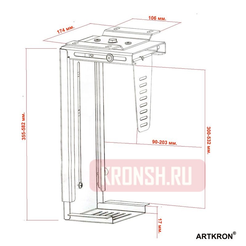Крепление для системного блока ARTKRON CPB-01