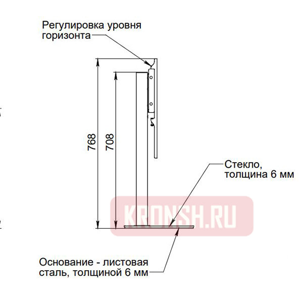 Настольная подставка ARTKRON UNP 65
