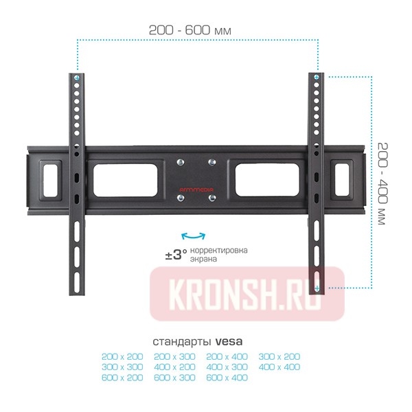 Кронштейн для телевизора Arm-Media LCD-418