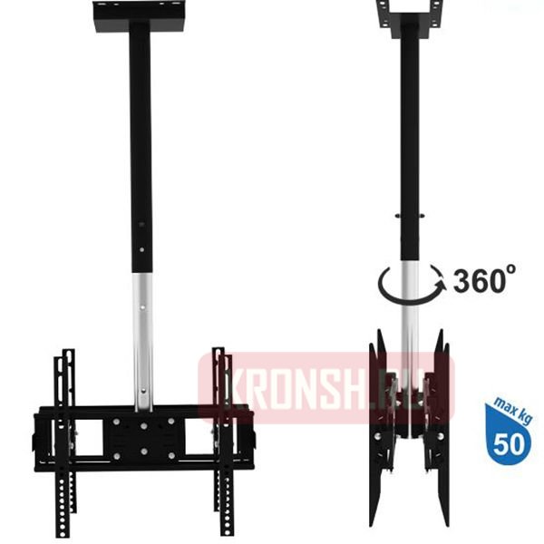 Потолочный кронштейн для телевизора Electriclight КБ-01-78