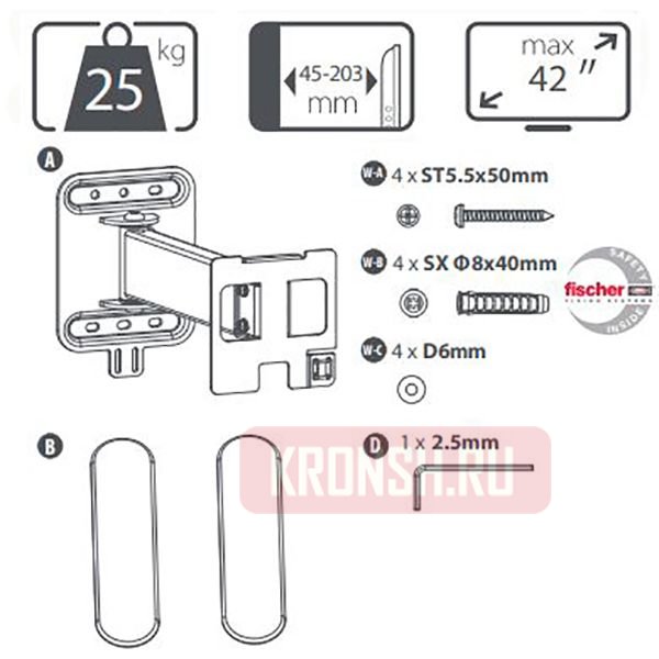 Кронштейн для телевизора OFA WM6242
