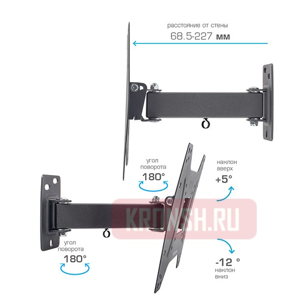 кронштейн для телевизора Kromax Optima-203