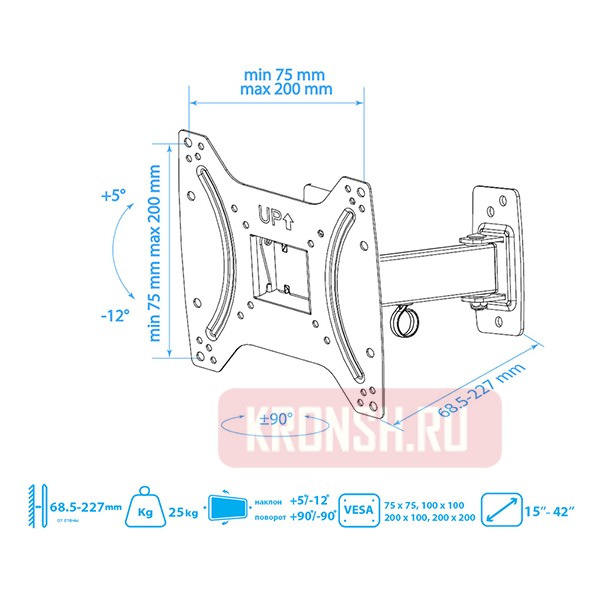 кронштейн для телевизора Kromax Optima-203