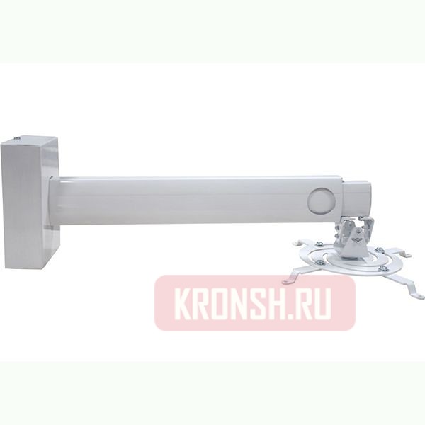 Кронштейн для проектора ARTKRON PRJ-1600W (белый)  