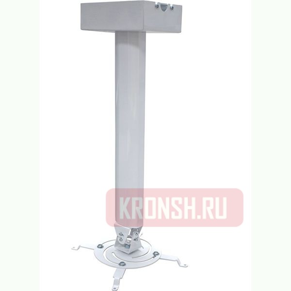 Кронштейн для проектора ARTKRON PRJ-1600W (белый)  