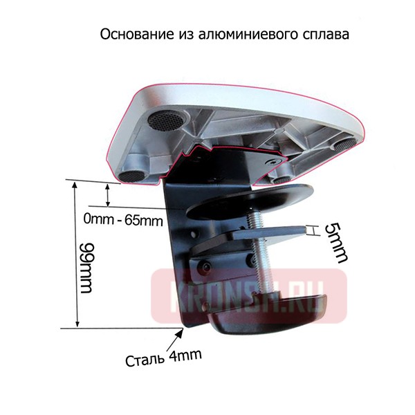 Кронштейн для мониторов ARTKRON ART-K13G