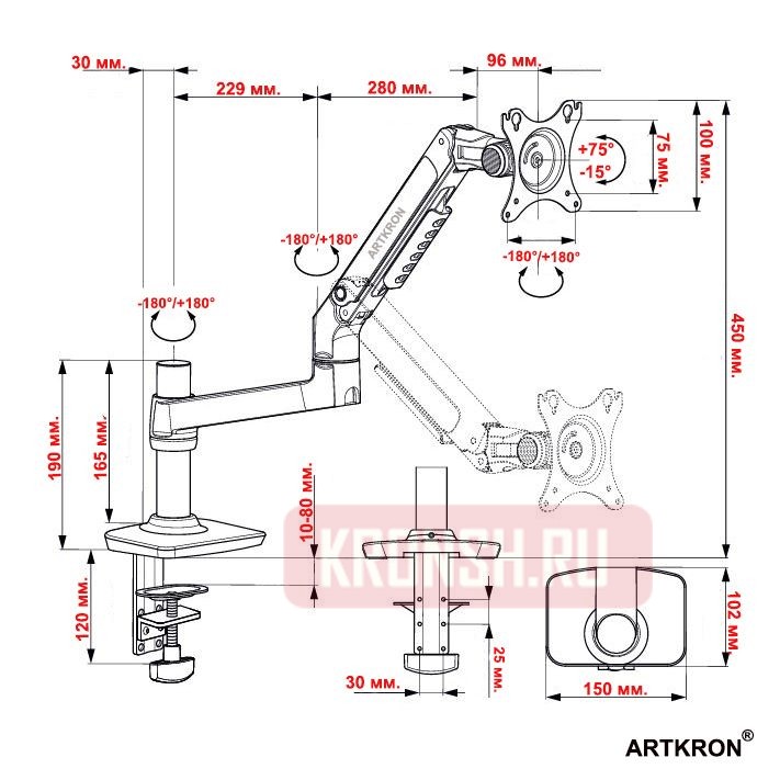 Кронштейн для мониторов ARTKRON ART-K13G