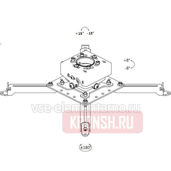 Кронштейн для проектора Wize Pro PRG20A-B (46-61 см, чёрный)