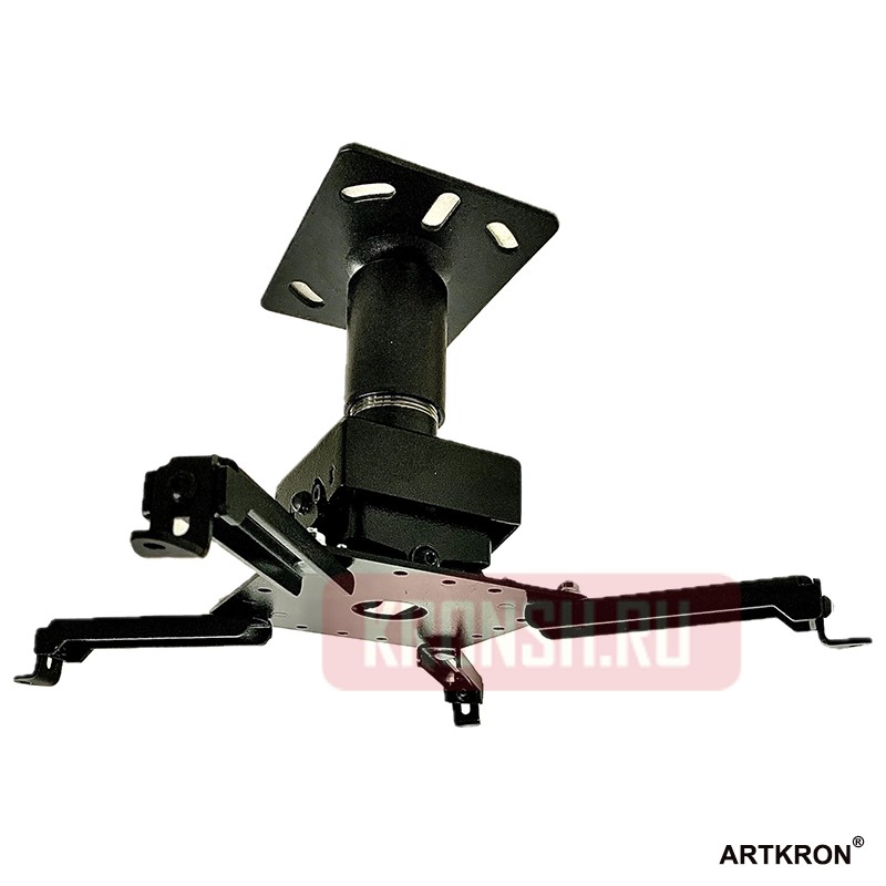Кронштейн для проектора ARTKRON PRJ12-B (230 мм, чёрный) 
