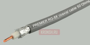 антенный кабель premier rg-8x 50 ohms
