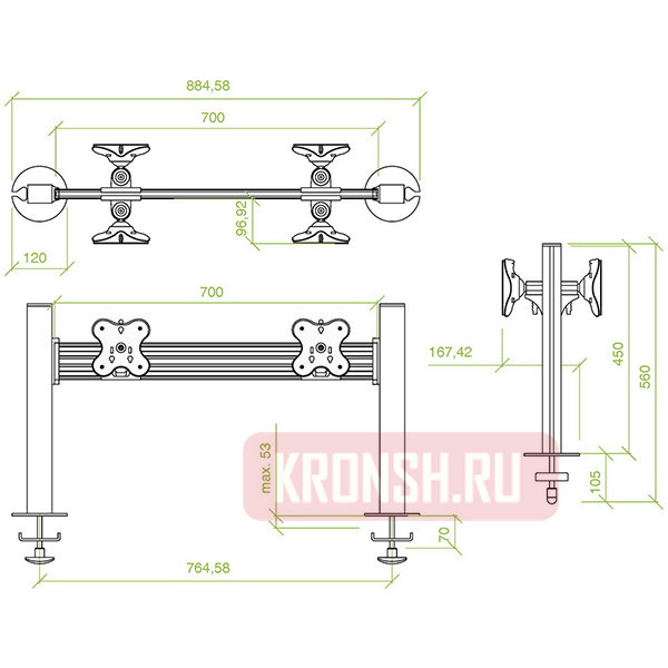 Кронштейн Ergo TBBS-400G