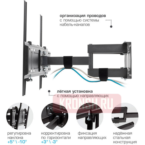 Кронштейн Kromax Pixis-L-2 