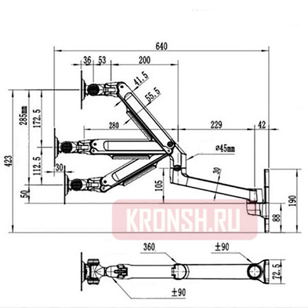 Кронштейн для монитора ARTKRON ART-W243