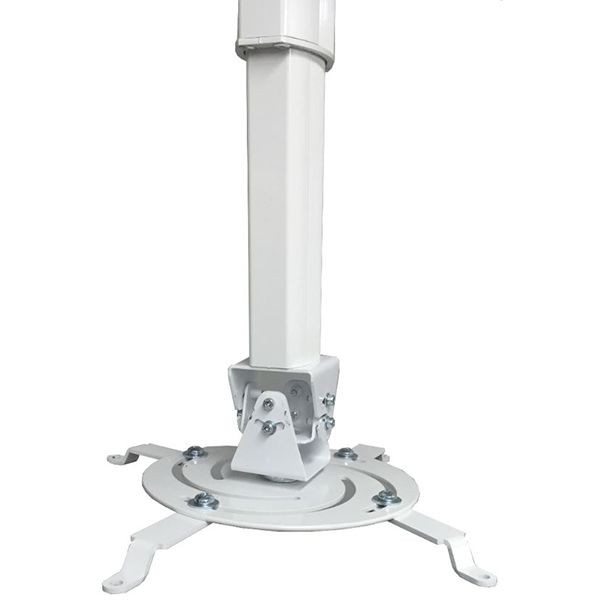 Кронштейн для проектора ARTKRON PRJ-700B (400-700 мм) 
