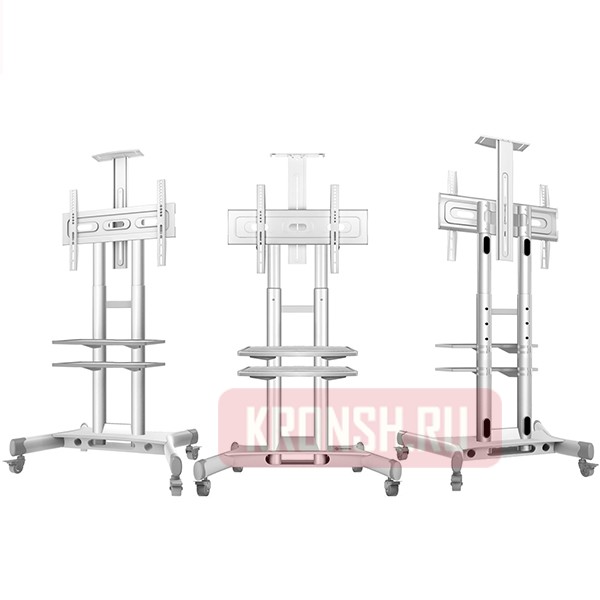 Мобильный стенд Onkron TS1552 (белый)  