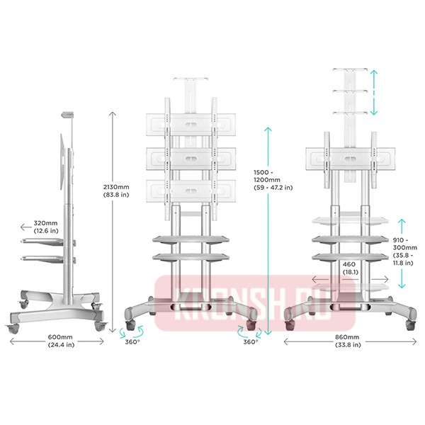 Мобильный стенд Onkron TS1552 (белый)  