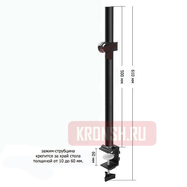 Крепление для планшета ARTKRON Pad AT-48