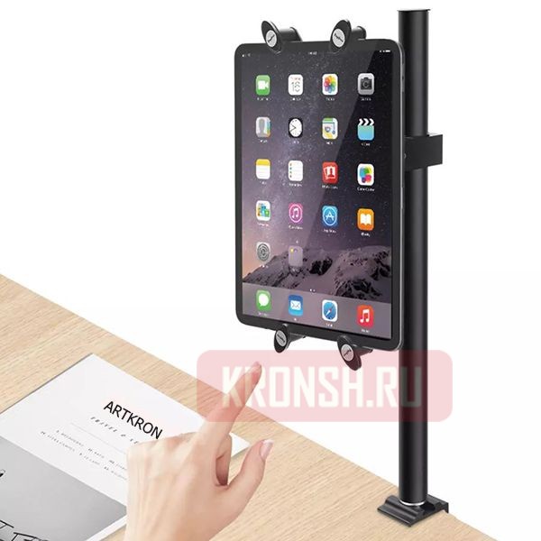 Крепление для планшета ARTKRON Pad AT-48