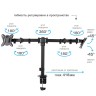 кронштейн для двух мониторов Arm-Media LCD-T13