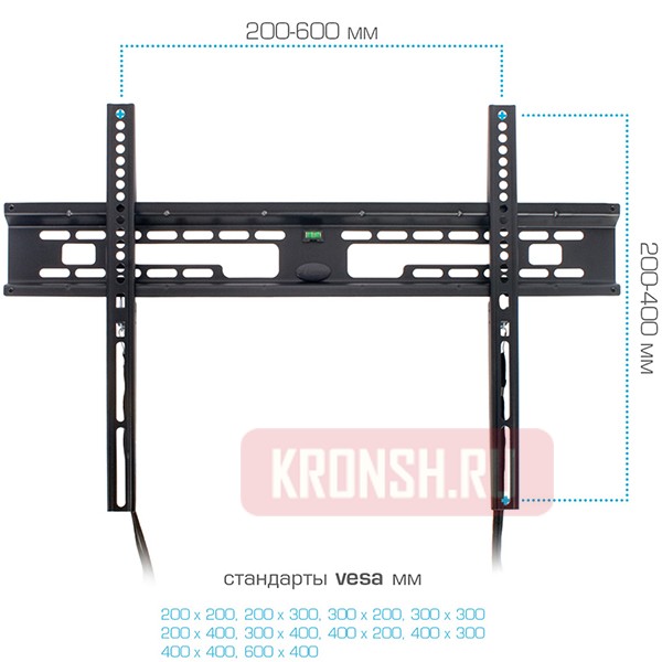 Кронштейн для телевизора Kromax Flat-1