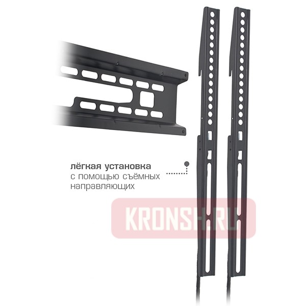 Кронштейн для телевизора Kromax Flat-1