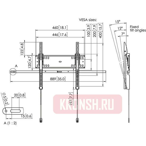 Кронштейн для телевизора Vogels PFW 4710 (чёрный) 