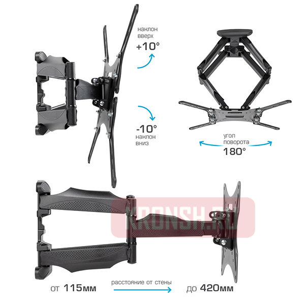 Кронштейн для телевизора Tuarex Alta-654