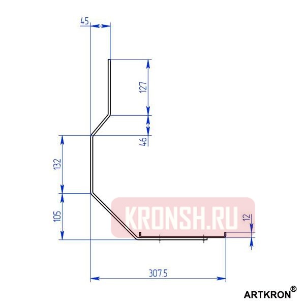 Полка для клавиатуры ARTKRON SET-29B (чёрная)
