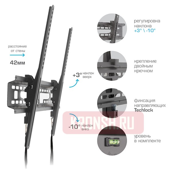 Кронштейн для телевизора Kromax Flat-2  