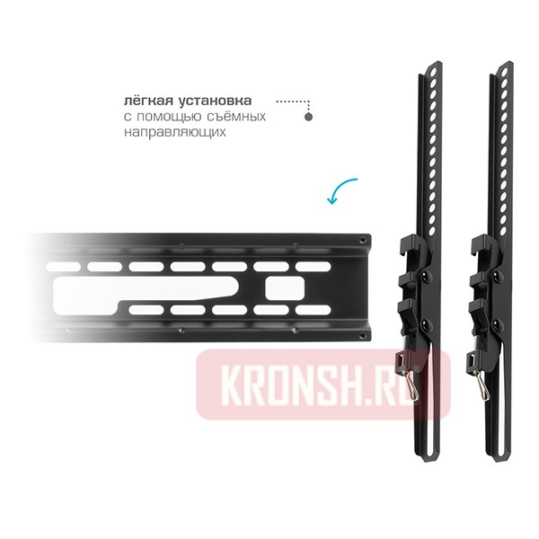 Кронштейн для телевизора Kromax Flat-2  