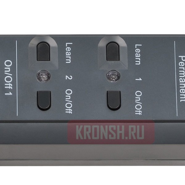 Удлинитель Brennenstuhl (6 розеток, 1,5 м, черный), 1159760626