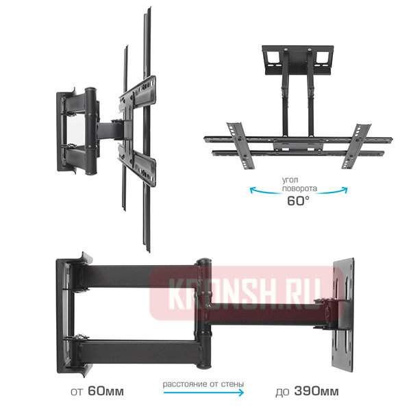 Кронштейн для телевизора Tuarex Alta-655