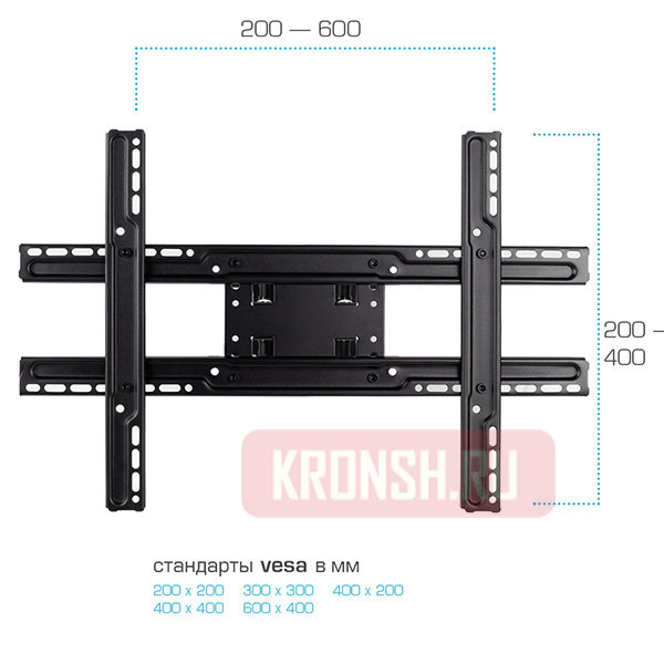 Кронштейн для телевизора Tuarex Alta-655