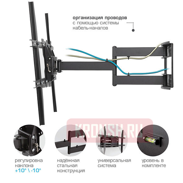 Кронштейн для телевизора Tuarex Alta-657