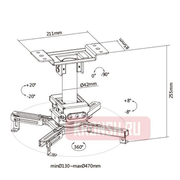 Кронштейн для проектора Wize Pro PR-UNV-HD